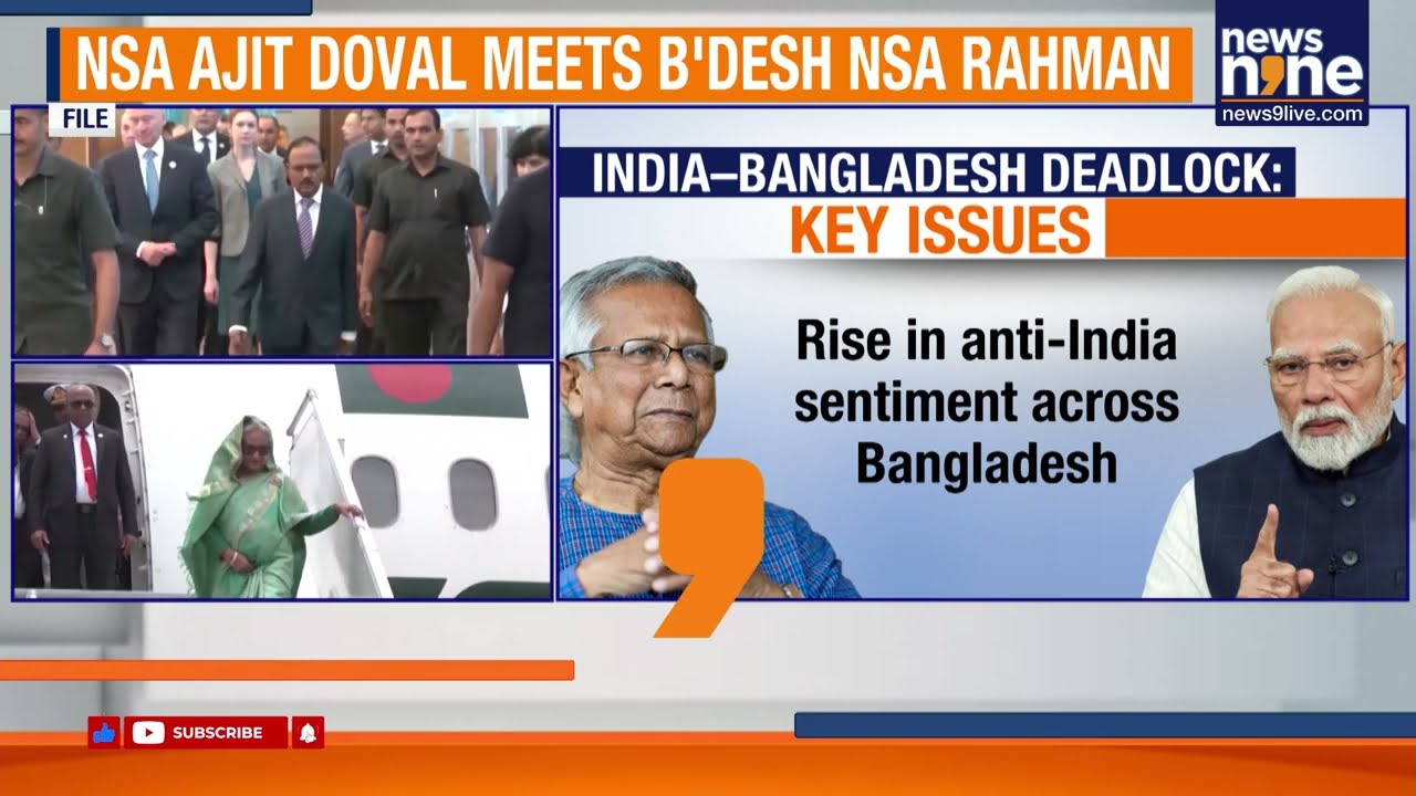 India-Bangladesh Ties Reset? High-Level Delhi Meeting | Ice Breaks Amid Hasina Death Sentence