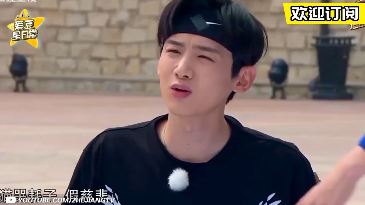 【#开端 #白敬亭 】山花兄弟互怼到天亮 单纯鬼鬼再次被骗？《#二十四小时3》★高能考古★