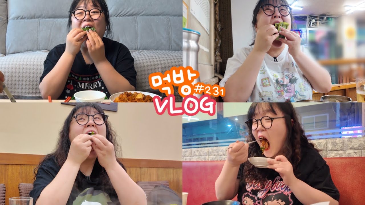 [먹방브이로그] 폭염을 이기는 무서운 식욕.. ( ᵔ 🐽 ᵔ ꒦꒷ )☀️( 얼큰돼지국밥 물회+소주 야채곱창 쭈꾸미볶음 바질크림파스타 네기오코노미야끼 돼지갈비 샌드위치 엽떡라방 )