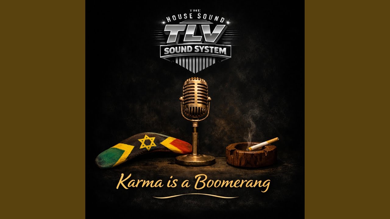 Karma is a Boomerang