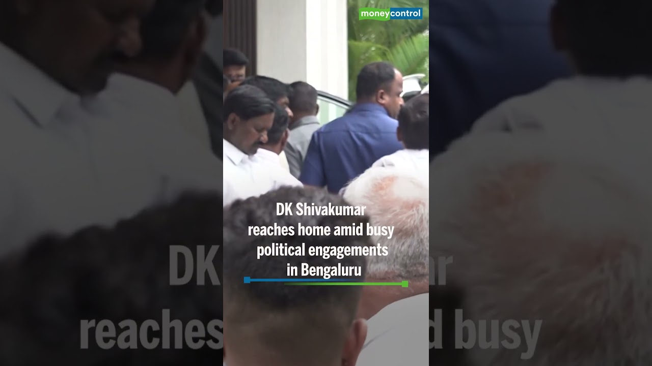 Karnataka Deputy CM DK Shivakumar arrives at his residence
