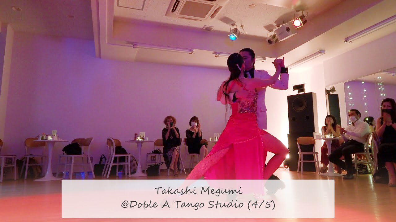 Milonga Corazon 4/5 Takashi Megumi | Patético by Osvaldo Pugliese y Su Orquesta #アルゼンチンタンゴ #tango