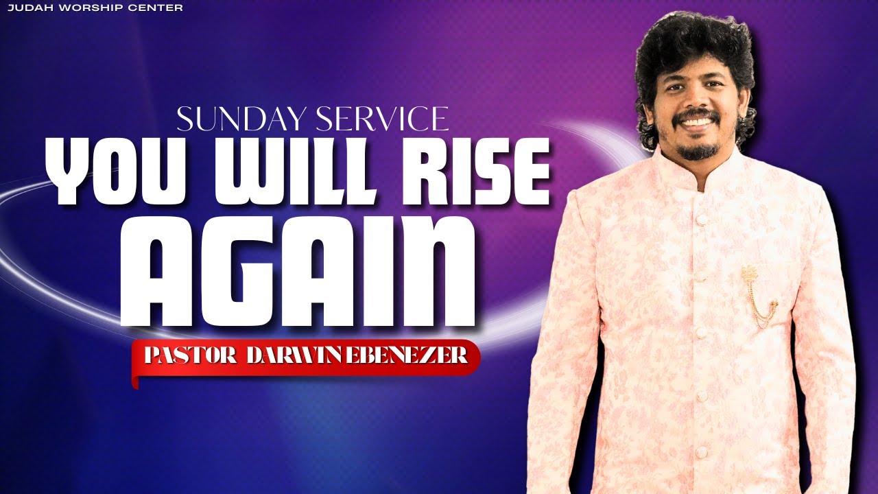 🔴LIVE - JUDAH WORSHIP CENTER SUNDAY SERVICE [ENGLISH] 26/10/2025