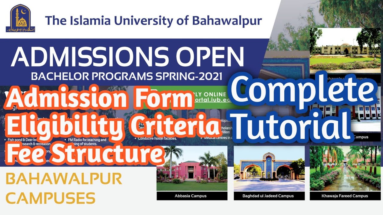 The Islamia University Of Bahawalpur Admission 2021|| Complete Tutorial #IUB#DigiSir