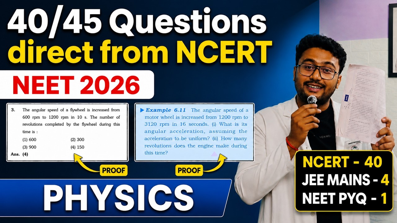 NEET 2026 PHYSICS Paper PROOF🎯 40 Questions directly from Ncert Book #neet2026 #neetphysics #reneet