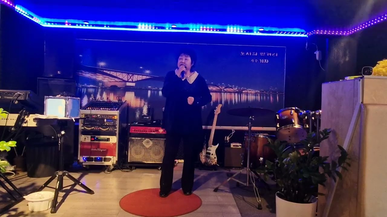 설운도.가수닝.마지막의사랑.커버최명순.방실.