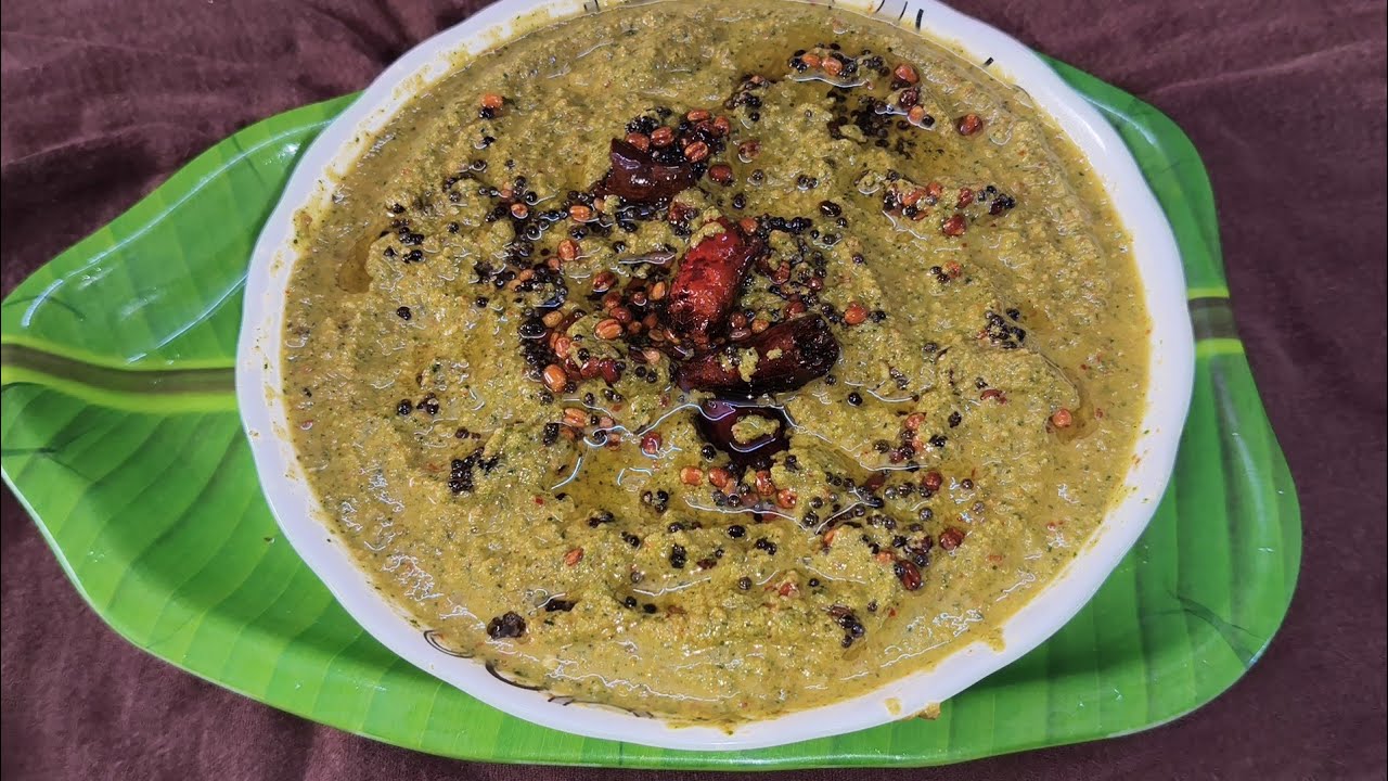 karuveppilai chutney