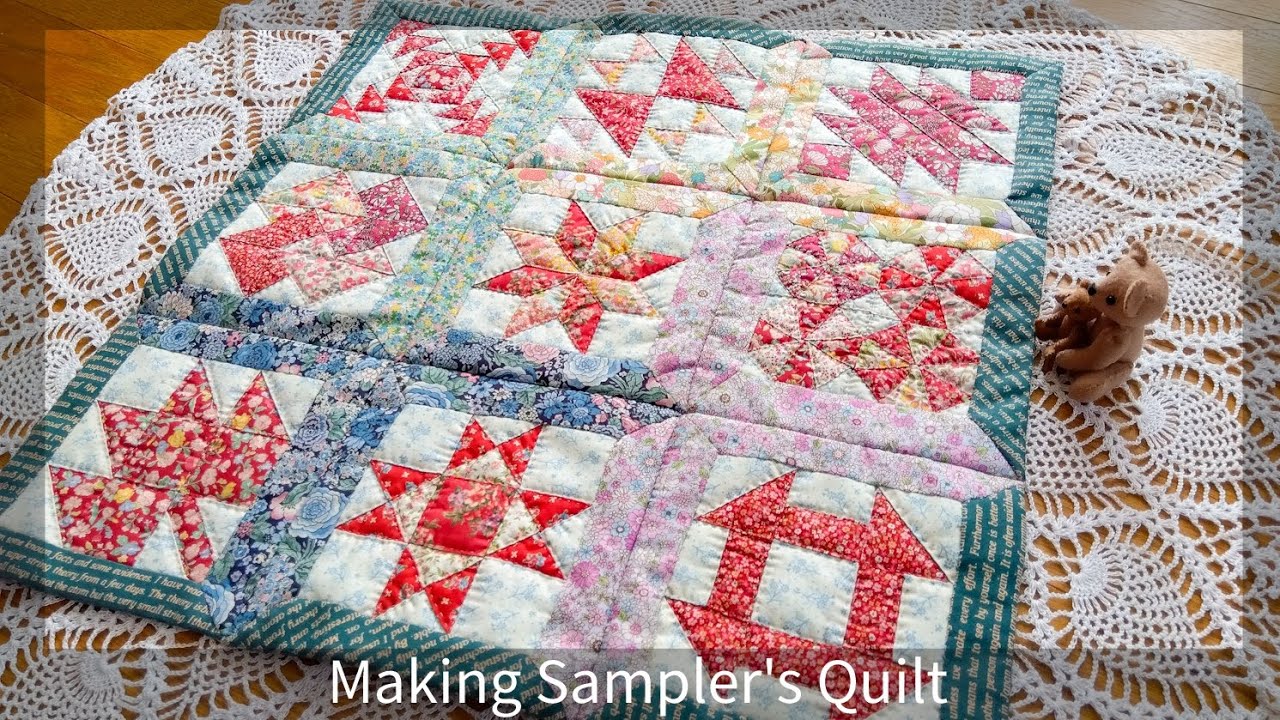 サンプラーズキルト作り Vol.3 ❇リバーシブル＊初心者向 Samplers Quilt   DIY Patchwork Sewing Tutorial