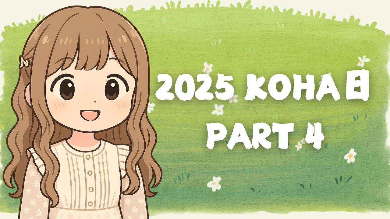 【直播精華｜AKB48 Team TP 劉曉晴】2025 KOHA日 Part 4