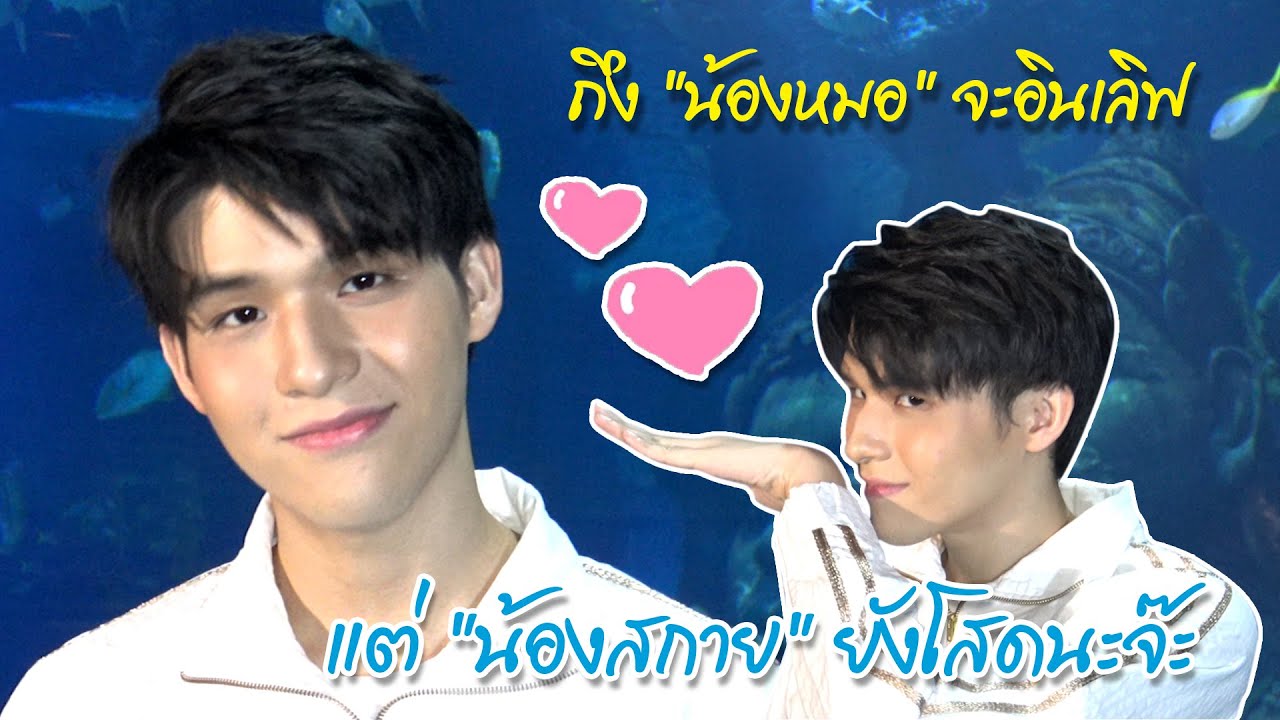 ถึง 