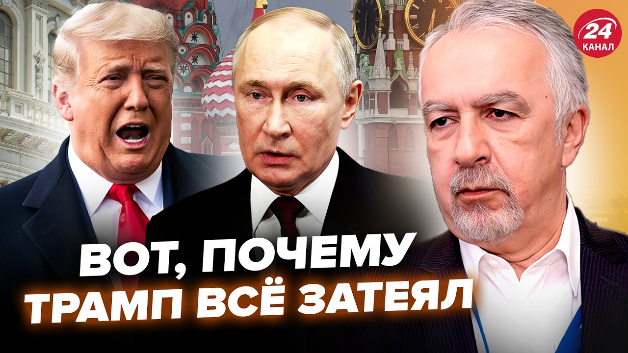 😮США ИДУТ В РАЗНОС ПОСЛЕ Ирана! Трамп ДАЛ ПИНОК Путину. Всё ПЕРЕИГРАЕТСЯ неожиданно. САВОСТЬЯНОВ
