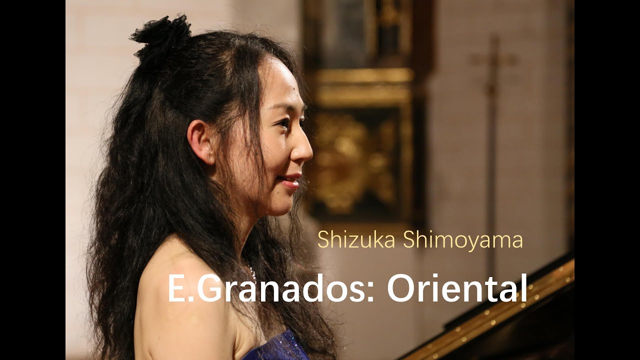 E.GRANADOS: Oriental (Danza española No.2) / E.グラナドス：オリエンタル  Shizuka Live in Albarracín, Spain