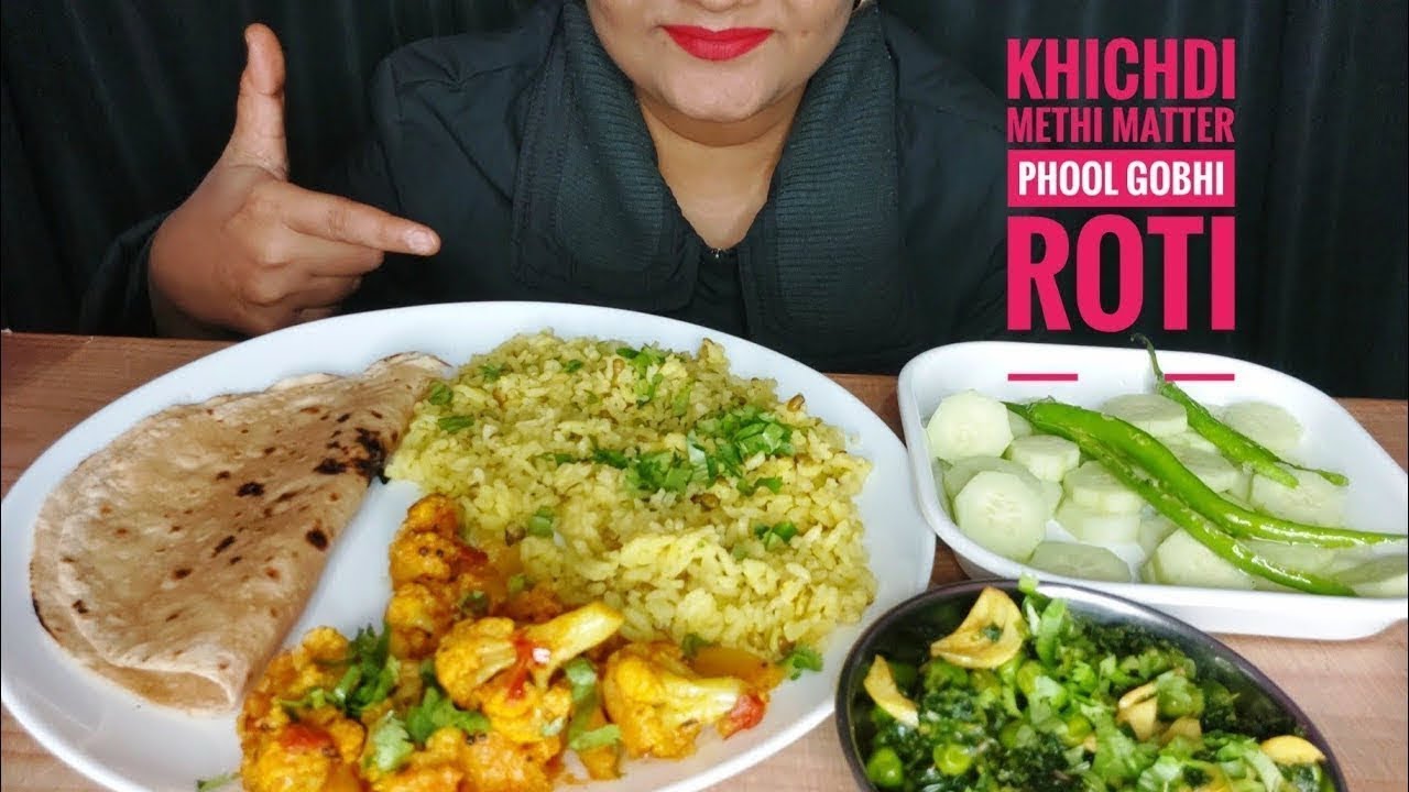 EATING KHICHADI, METHI MATAR, GOBI SABJI, ROTI || @Kiafoodie23  #asmr #food 
