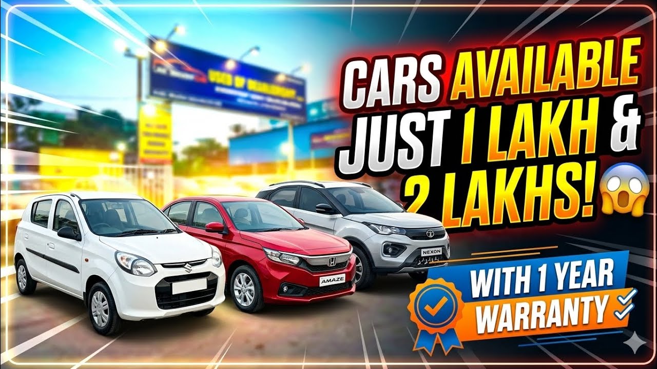 ಒಂದು ಲಕ್ಷ 2 ಲಕ್ಷಕ್ಕೆ ವಾರಂಟಿ ಕಾರುಗಳು #murthytalks #secondhandcars #budgetcar @motoworldkannada829 