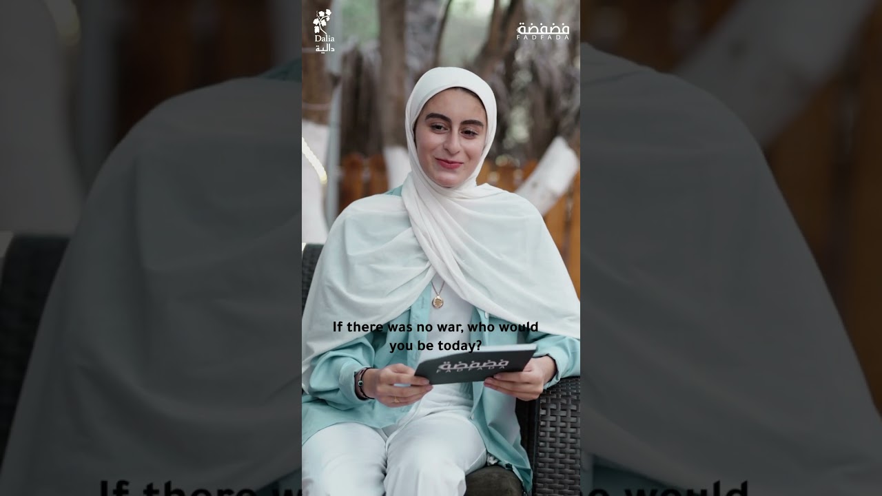 وعد بدوان - الناجية  من الإبادة
