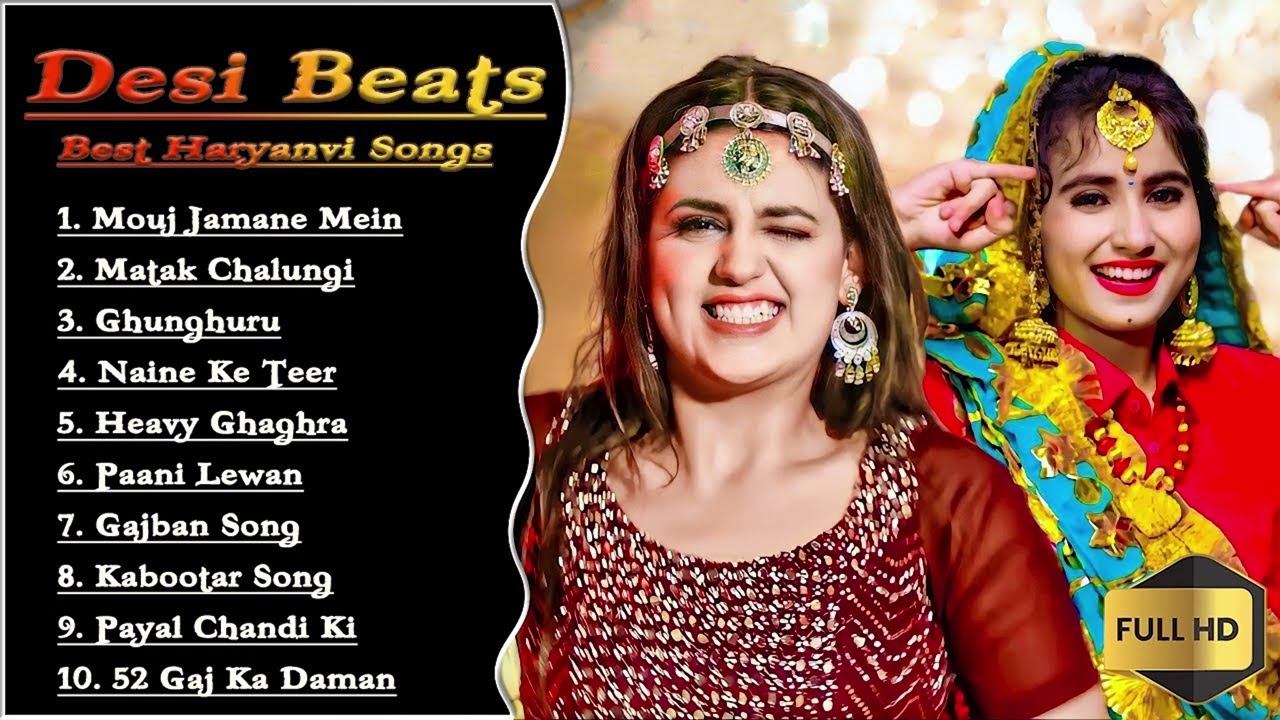 💕Renuka Panwar New Haryanvi Songs💕 New Haryanvi Jukebox 2025 💕Renuka Panwar All Superhit Songs💕