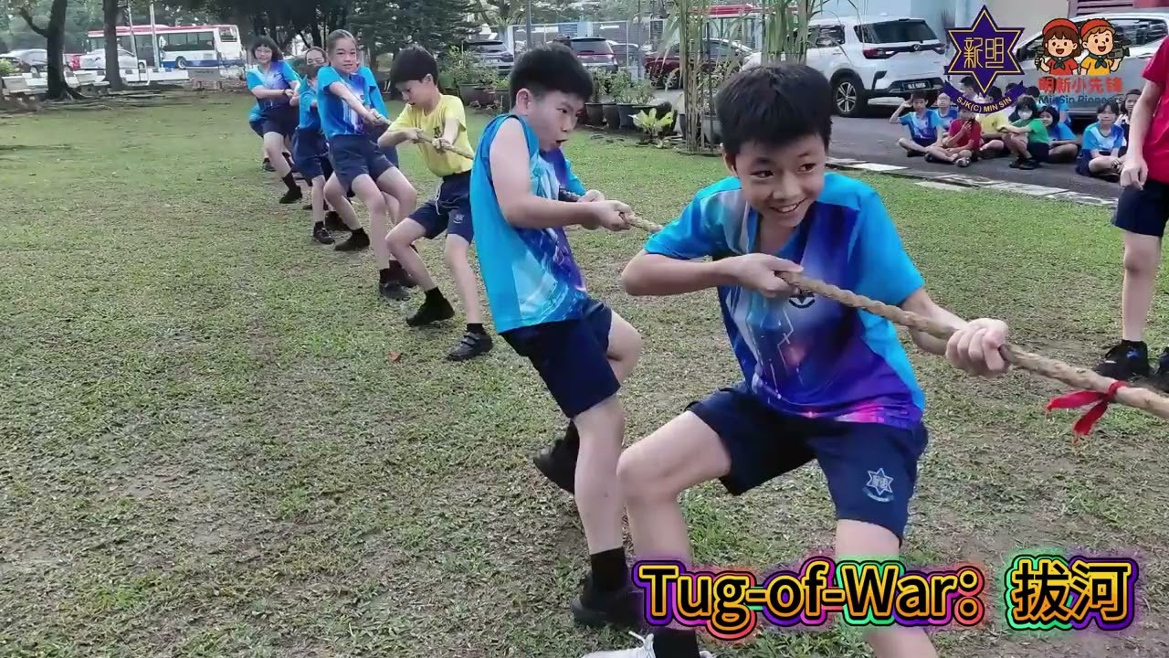 SPORT DAY  11 OKTOBER 2025 - TVPSS MIN SIN - MIN SIN PIONEERS