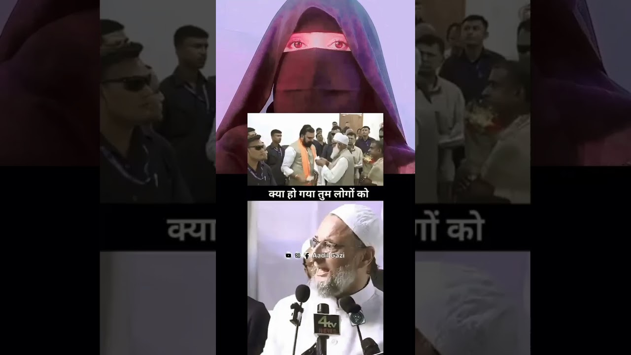 Asaduddin Owaisi Best Reply On CM Samrat Chaudhary 🔥💯 #aimim #shorts #viral #trending #news #owaisi