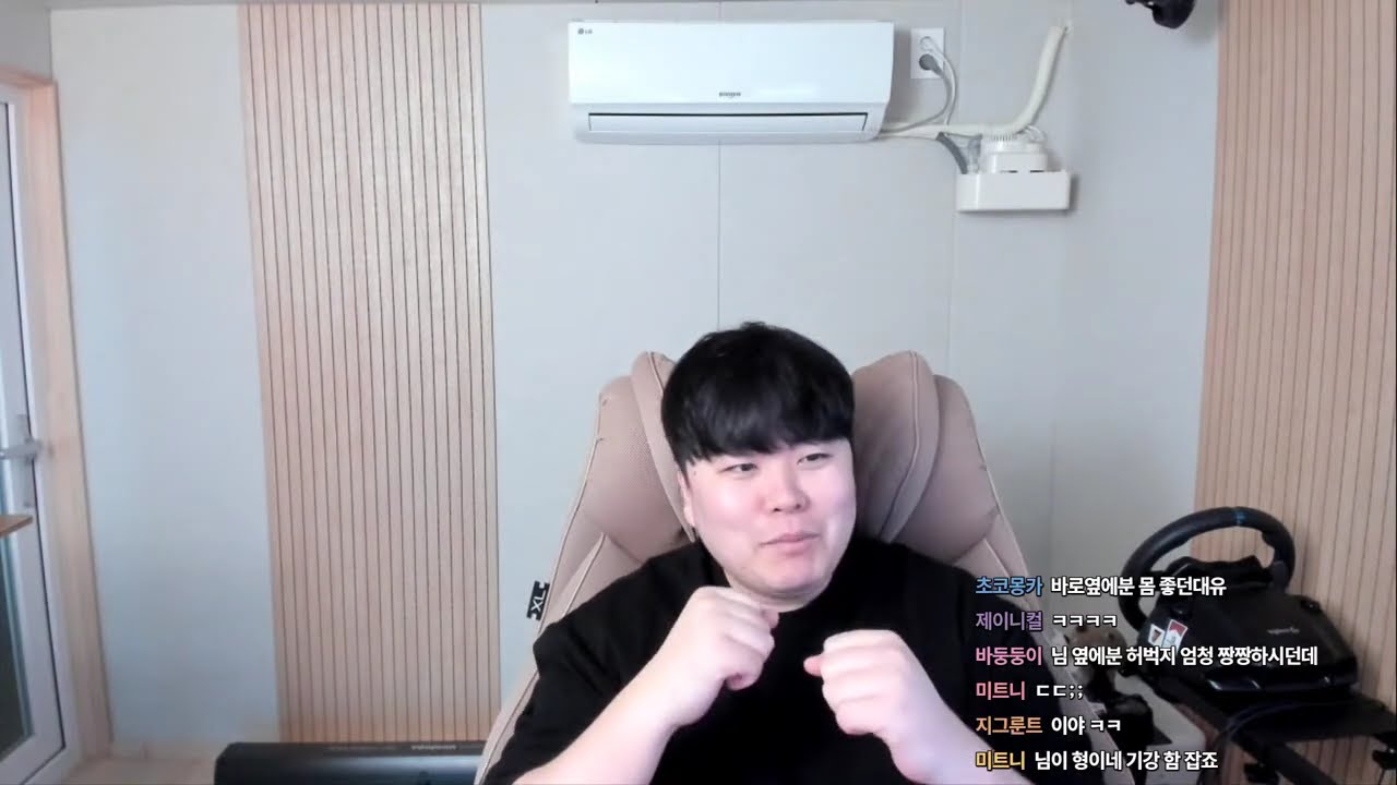 본캐 무기 25강 강화 자금 모으기ㅣ로스트아크
