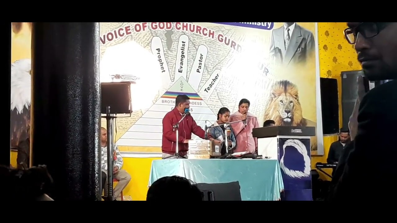 ਉਠਾਇਆ ਜਾਣਾ ਫੇਰ ਹੋਵੇਗਾ | bro amanat gill sis Shifa gill | very blessing masih song | #jesus #viral