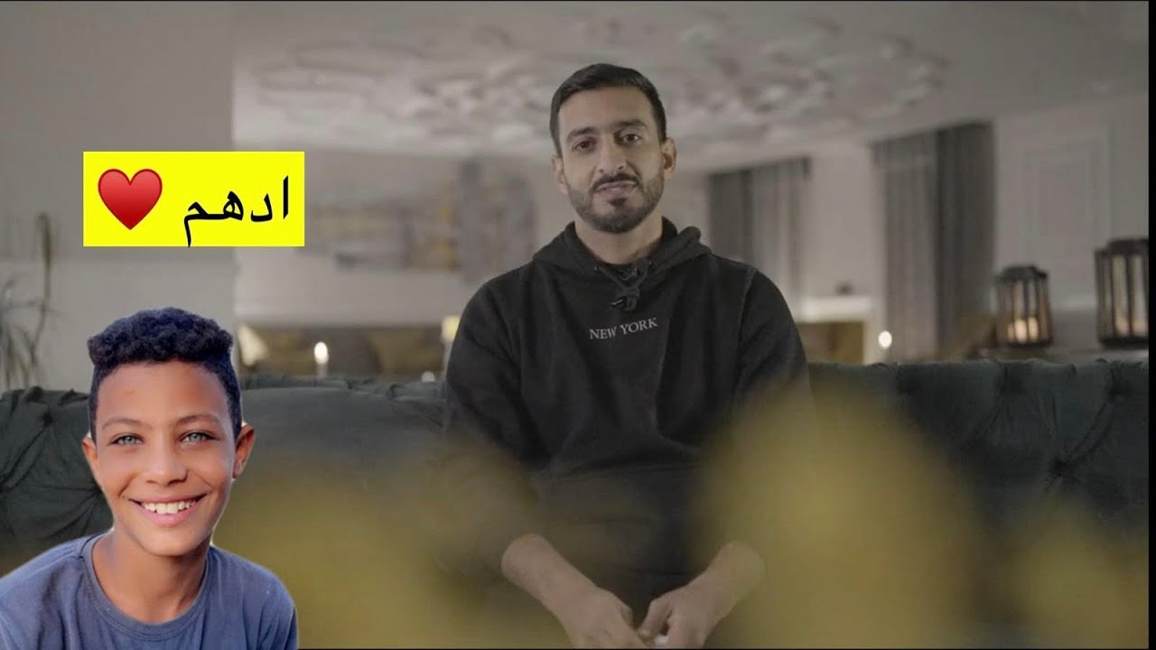 حمد البذالي قصه ادهم واخوانه