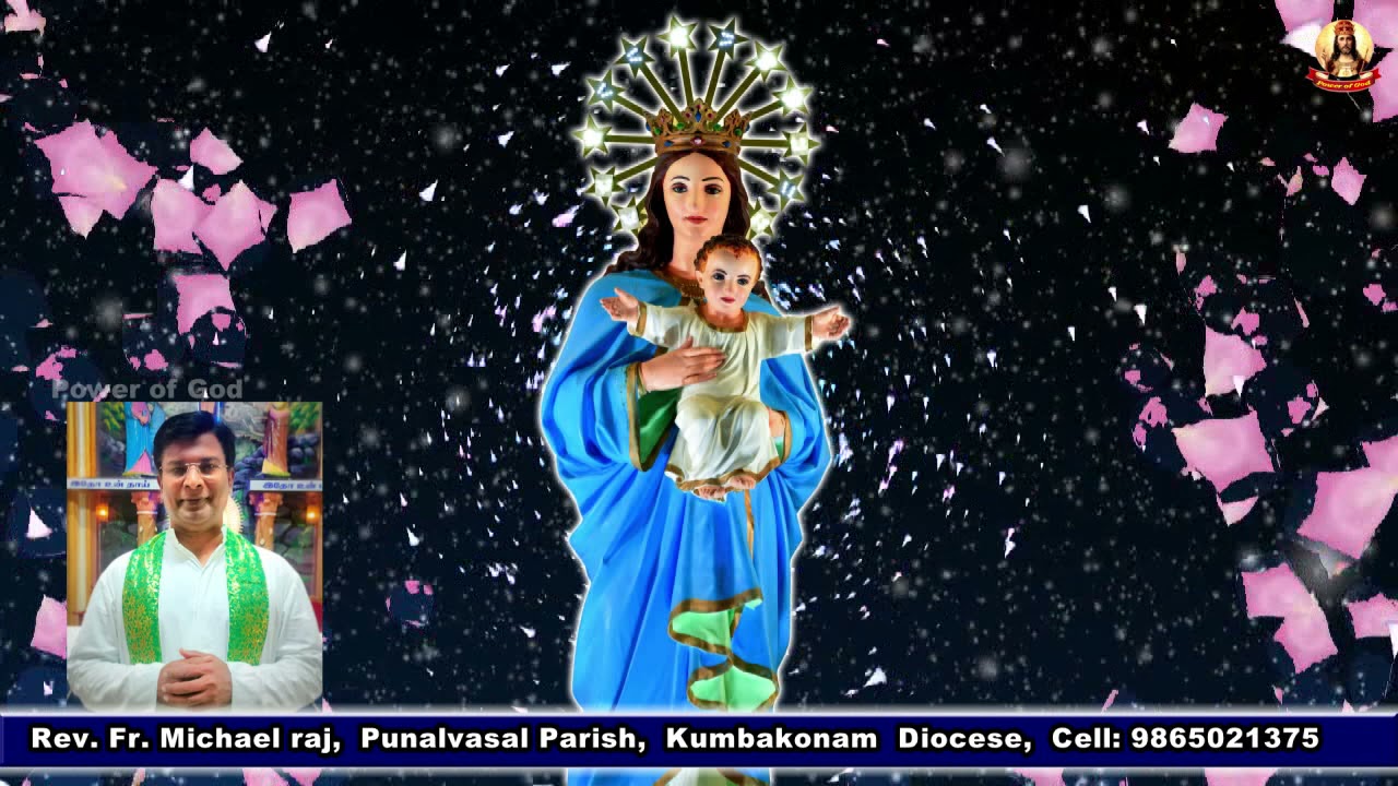 Who is Mother Mary?  யார் இந்த மரியா?  Rev. Fr. Michael Raj Kudanthai