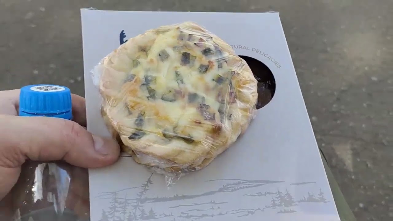 Сыктывкар