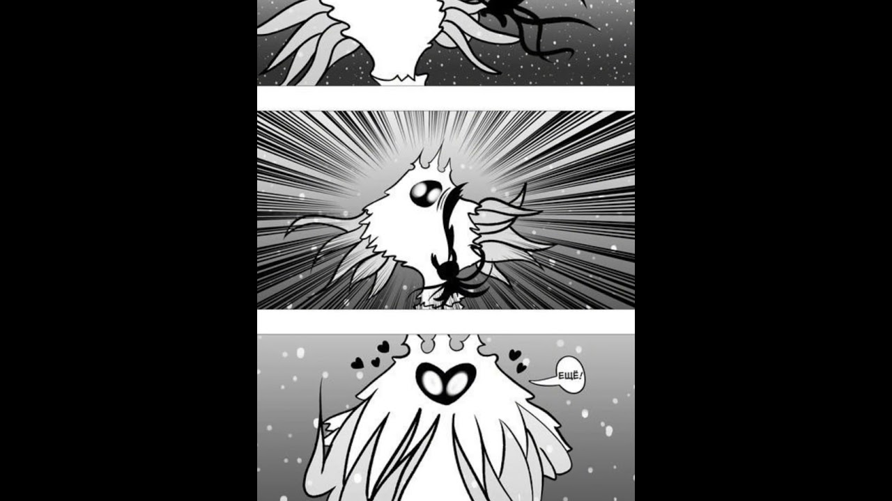 озвучка мини-комиксов по Hollow Knight