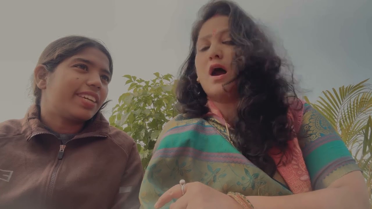 मेरा