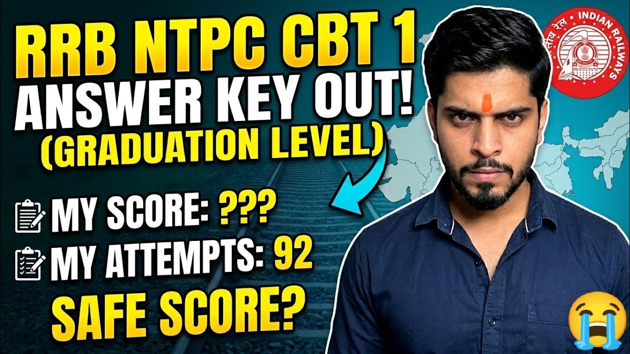 RRB NTPC CBT 1 My Score😥My Zone? RRB ntpc Cut off High😱Safe score and Normalised marks #rrb #ntpc 