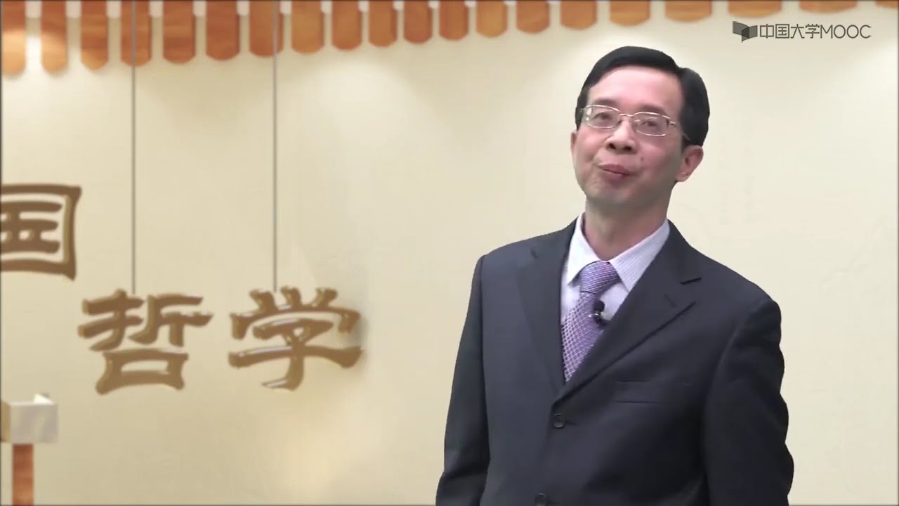 12.2、程颢的哲学：天理、定性、识仁