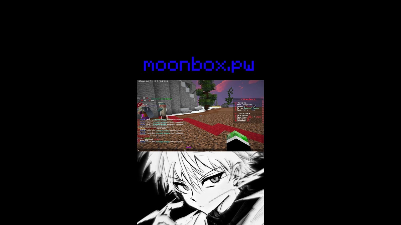 Залетел на вайп moonbox #shorts #minecraft #domer #nursultan
