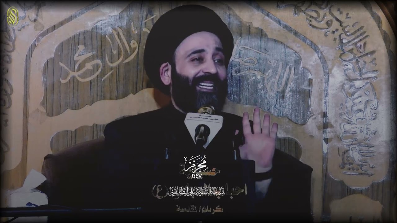 هل يوجد مرقد للسيدة شريفة بنت الحسن ام هو وهمي وهل اسمها شريفة ام هو لقب مستقى من تسمية (الأشراف).؟