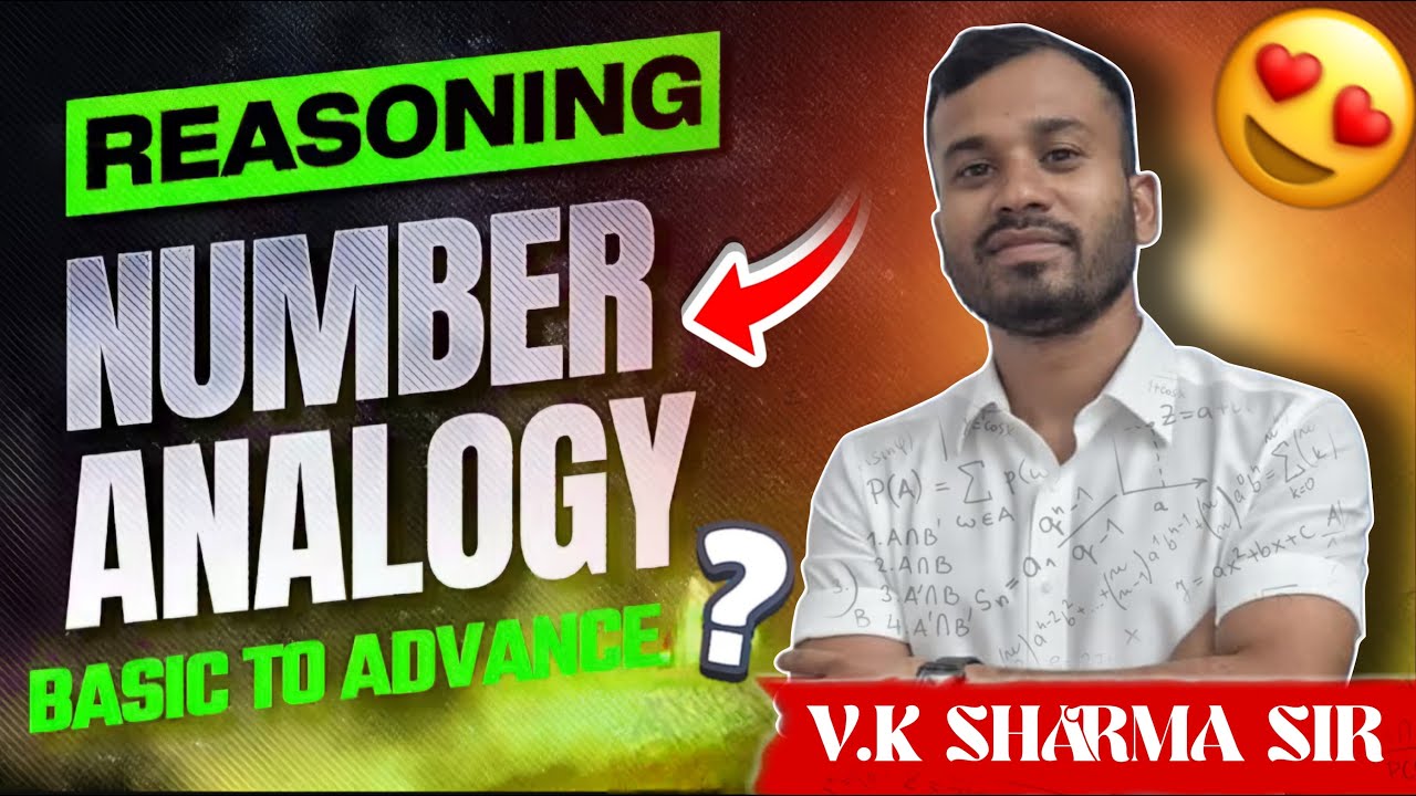 Master Reasoning Analogies in 20 Minutes!#ssccgl#rrbgrupdex