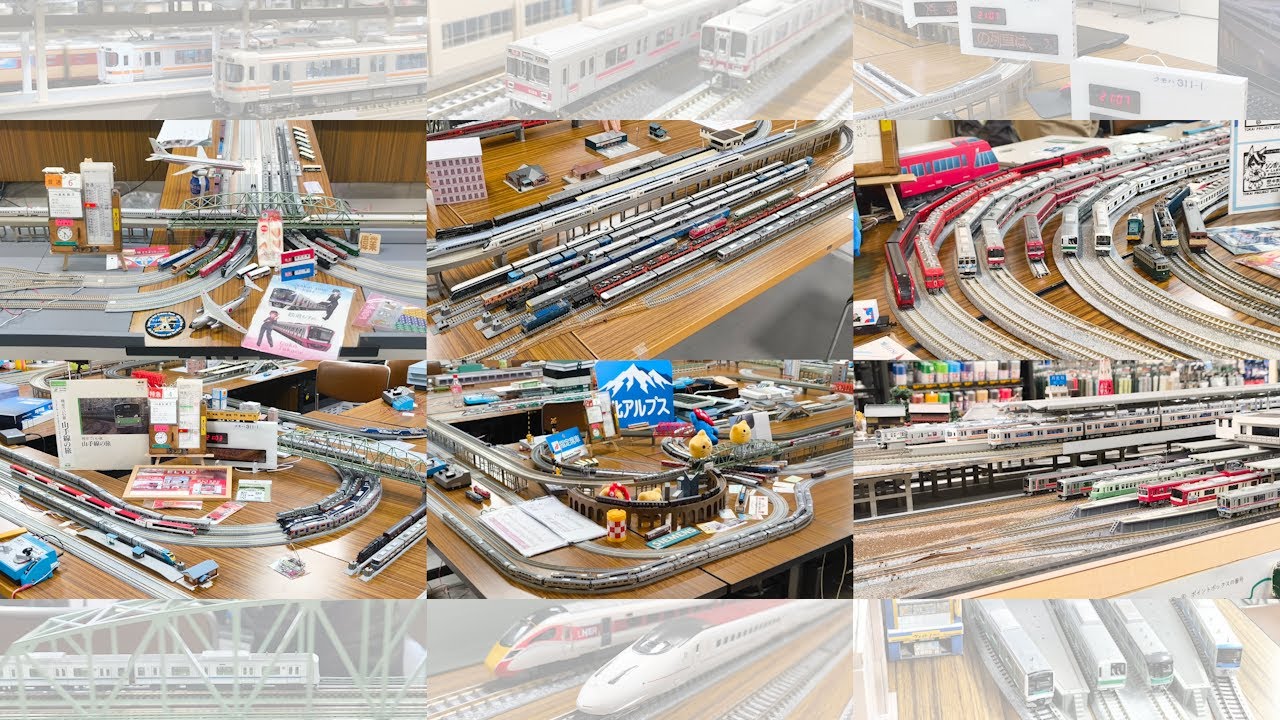 トレインラボ愛岐 鉄道模型運転会 2025年総集編