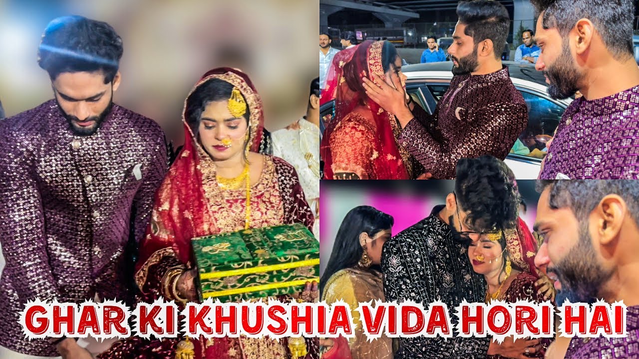 Ghar ki Khushia Vida Hori Hai | Haifa ki Vidai (RUKSATI) | Ab Ghar Khali Hoga | AALTU FALTU |