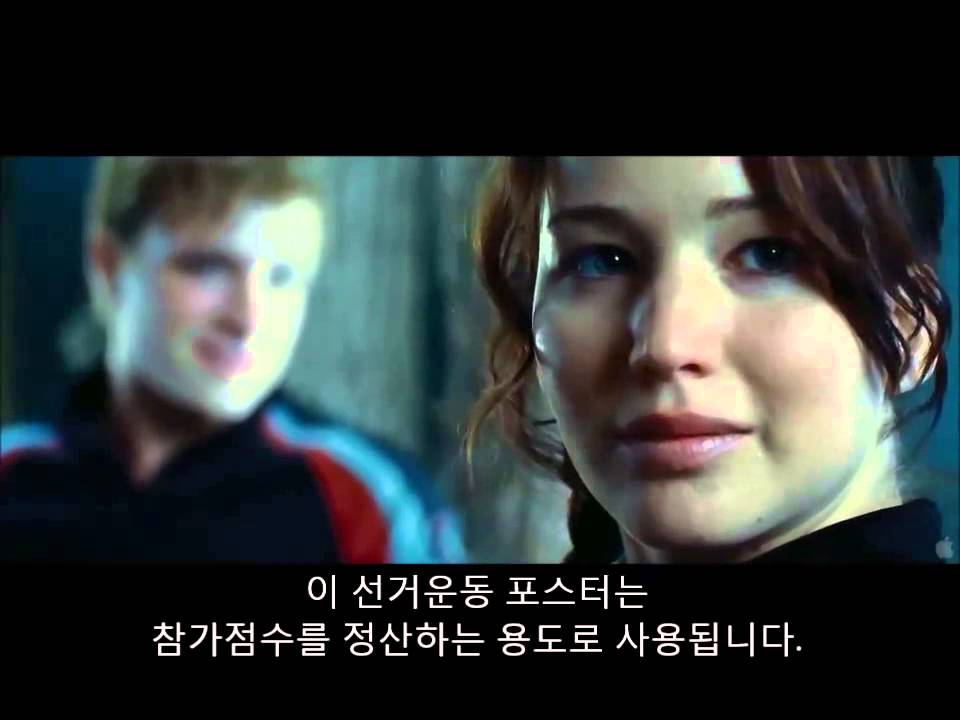 톰요크 반장홍보영상