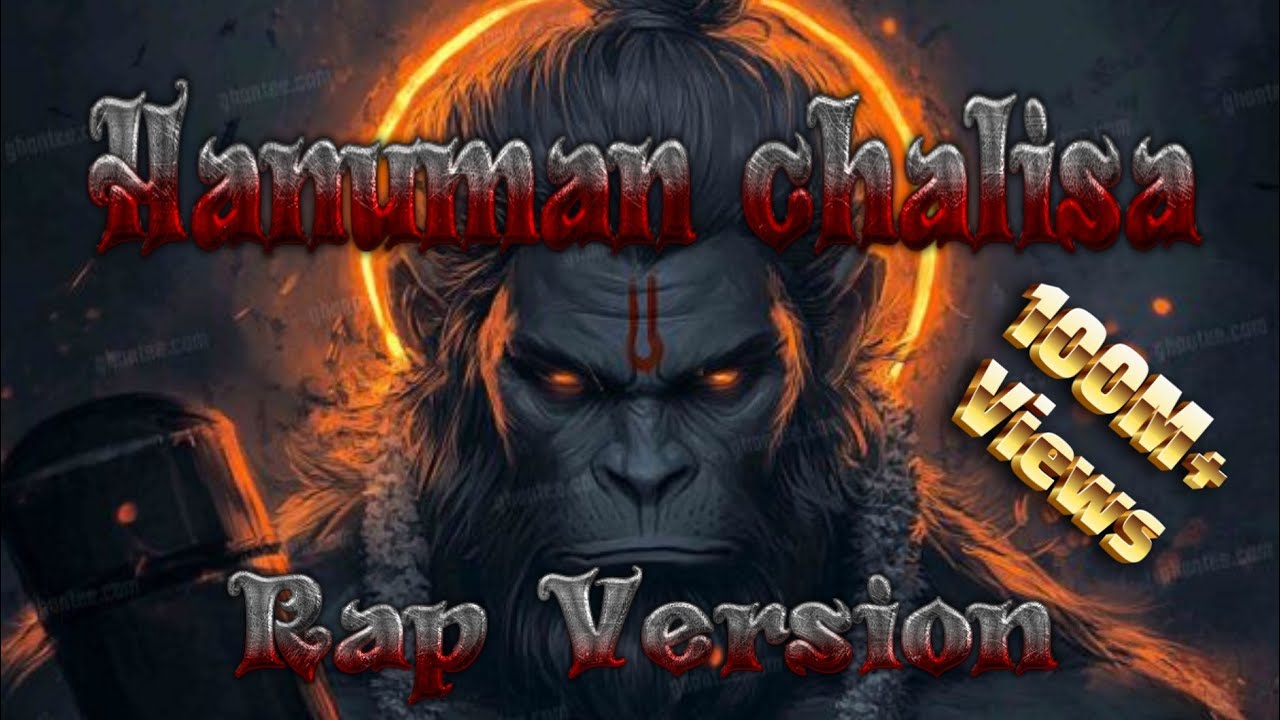 Hanuman chalisa Rap Version 2.o| Official Hanuman chalisa By Hemal Savani