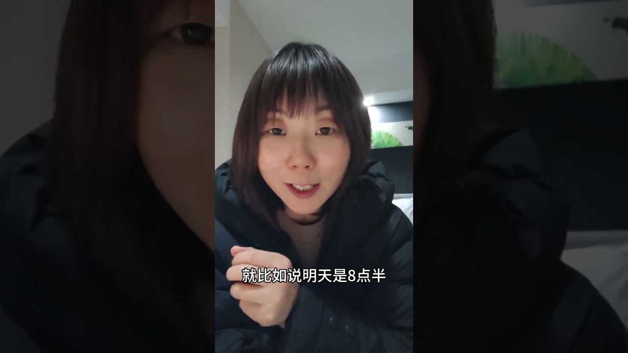 我的2026面包学习开启
