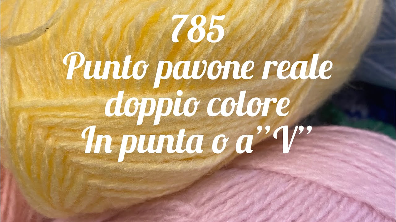 Punto pavone reale doppio colore in punta o forma di V