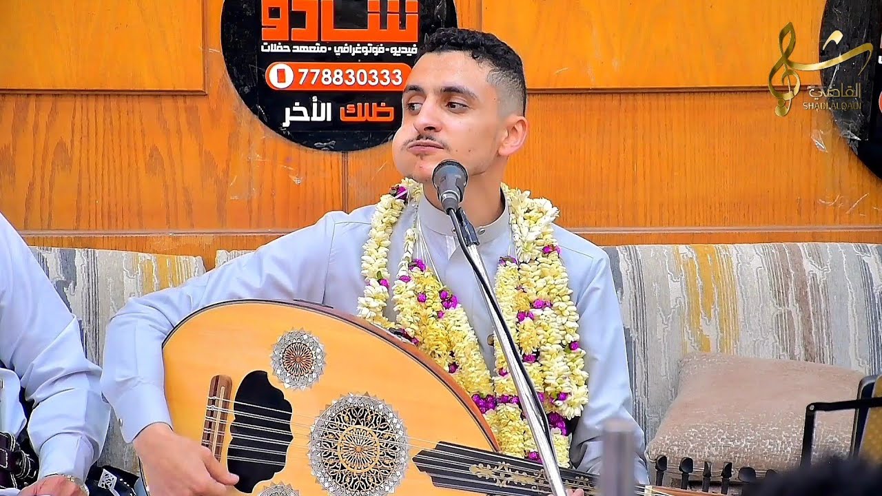 حبوب حبوب لا تغضب || الفنان شادي القاضي 2024 || النسخة الاصلية ' FULL HD