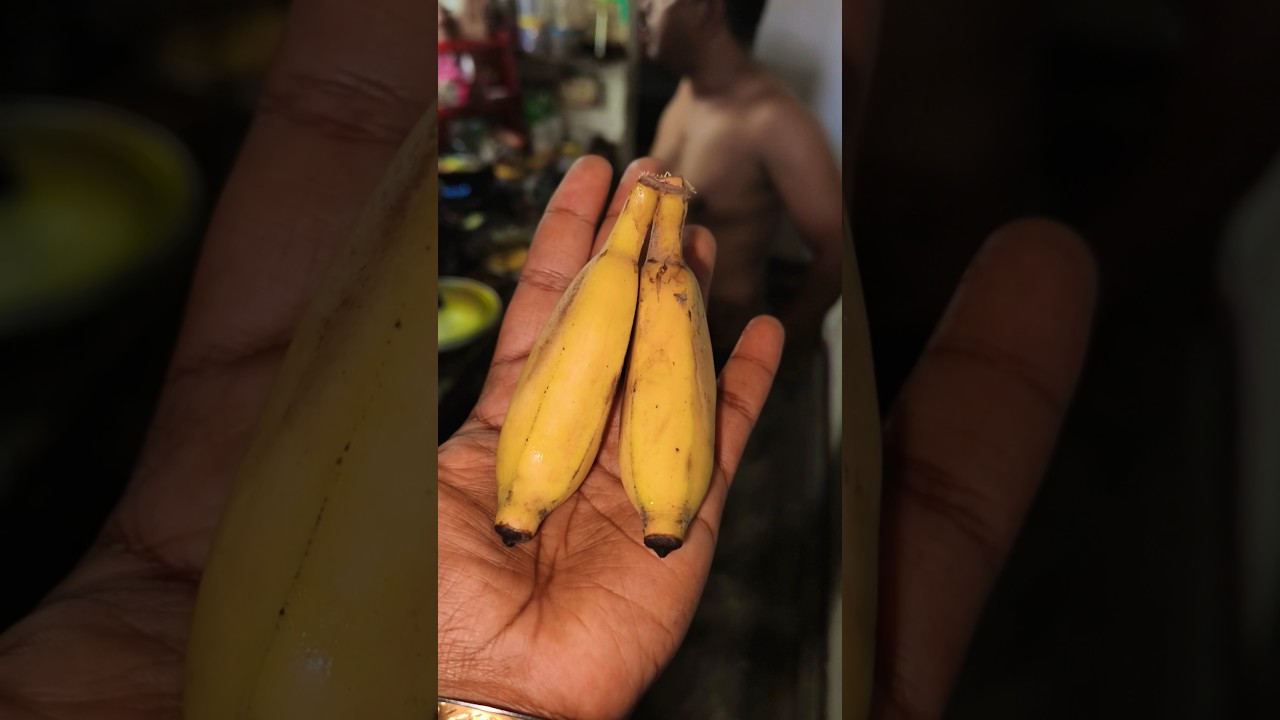এত ছোট কলা দেখেছো কখনো