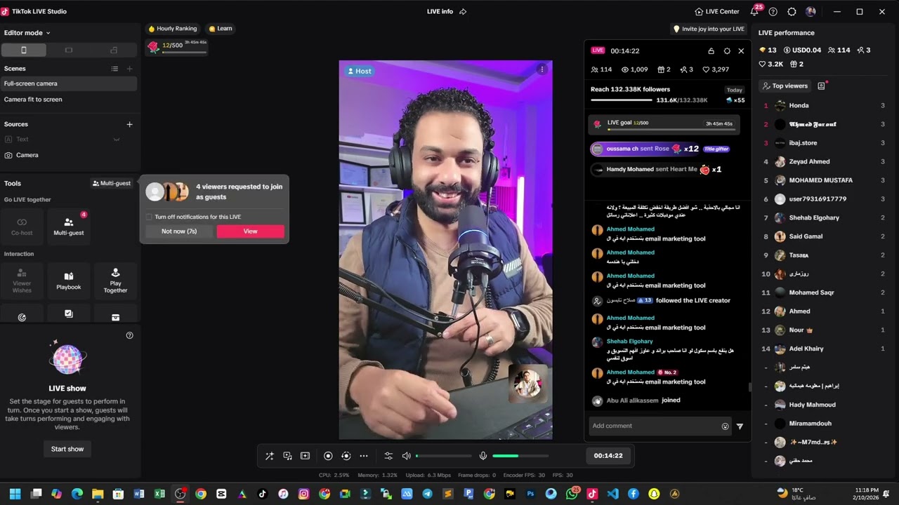 صناعة المحتوى والبث المباشر على التيك توك | TikTok live 27
