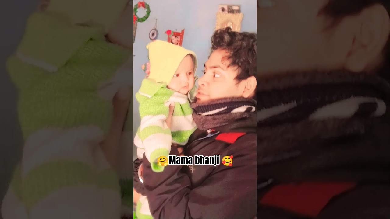 Mama bhanji🤗🥰