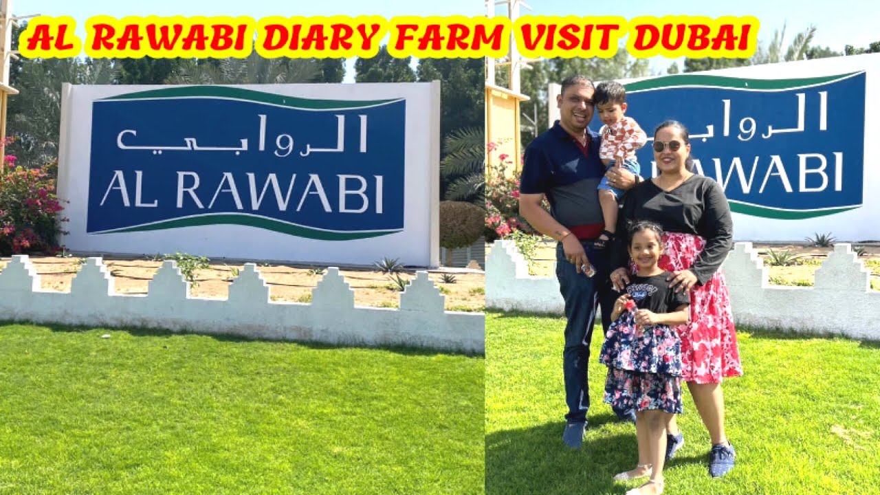 Al Rawabi Farm /Al Rawabi Dairy Farm/Al Rawabi Dairy Farm Visit /Free Farm Visit in Dubai