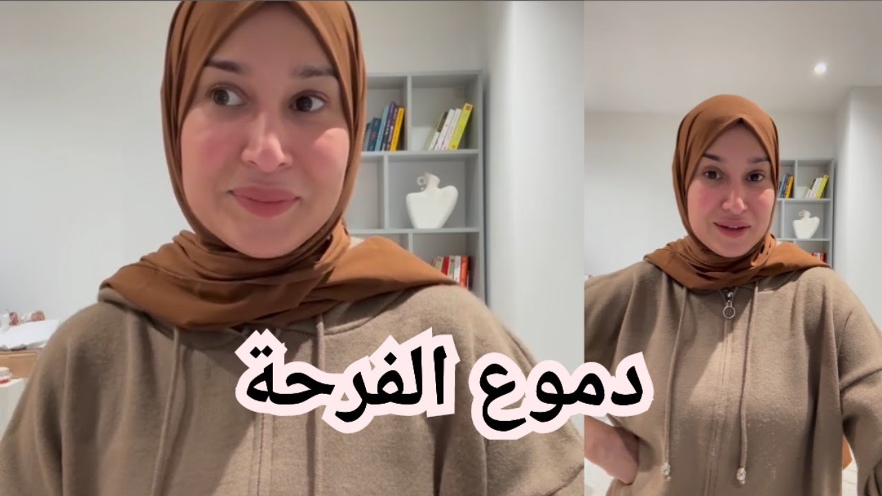 إنظمام سارة رجيل إلى قائمة مقدمات الشروق وبالتحديد في برنامج ألو شاف رفقت سمية سماش
