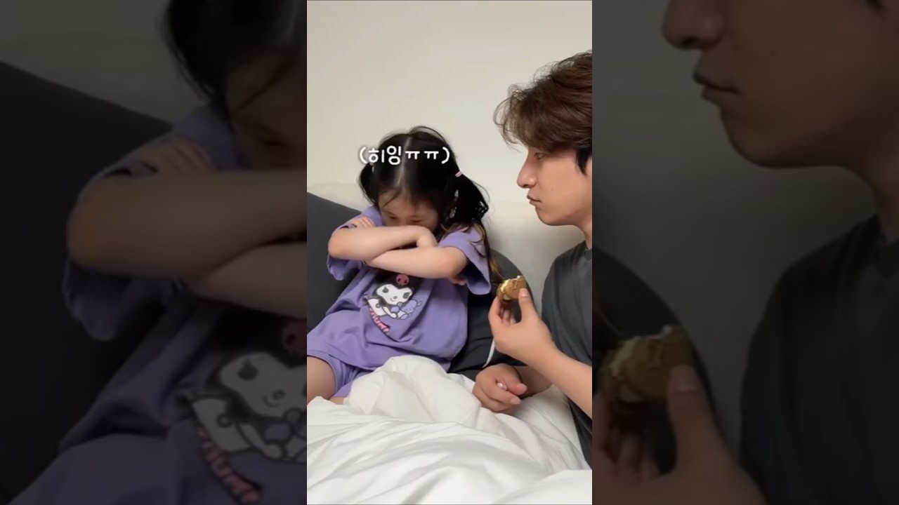 지은이 놀리면 생기는일 ㅋㅋㅋ🤣🔥