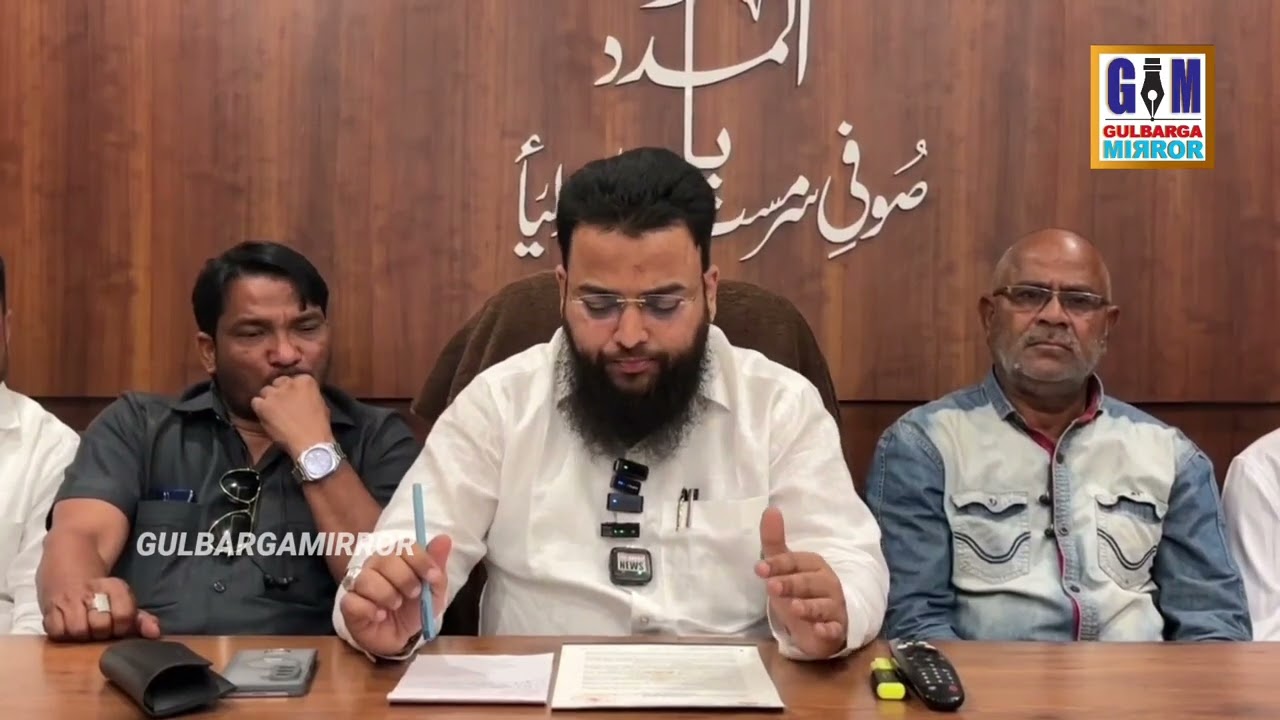 Gulbarga Waqt Board Chairman Syed Habeeb Sarmasth Press Conference