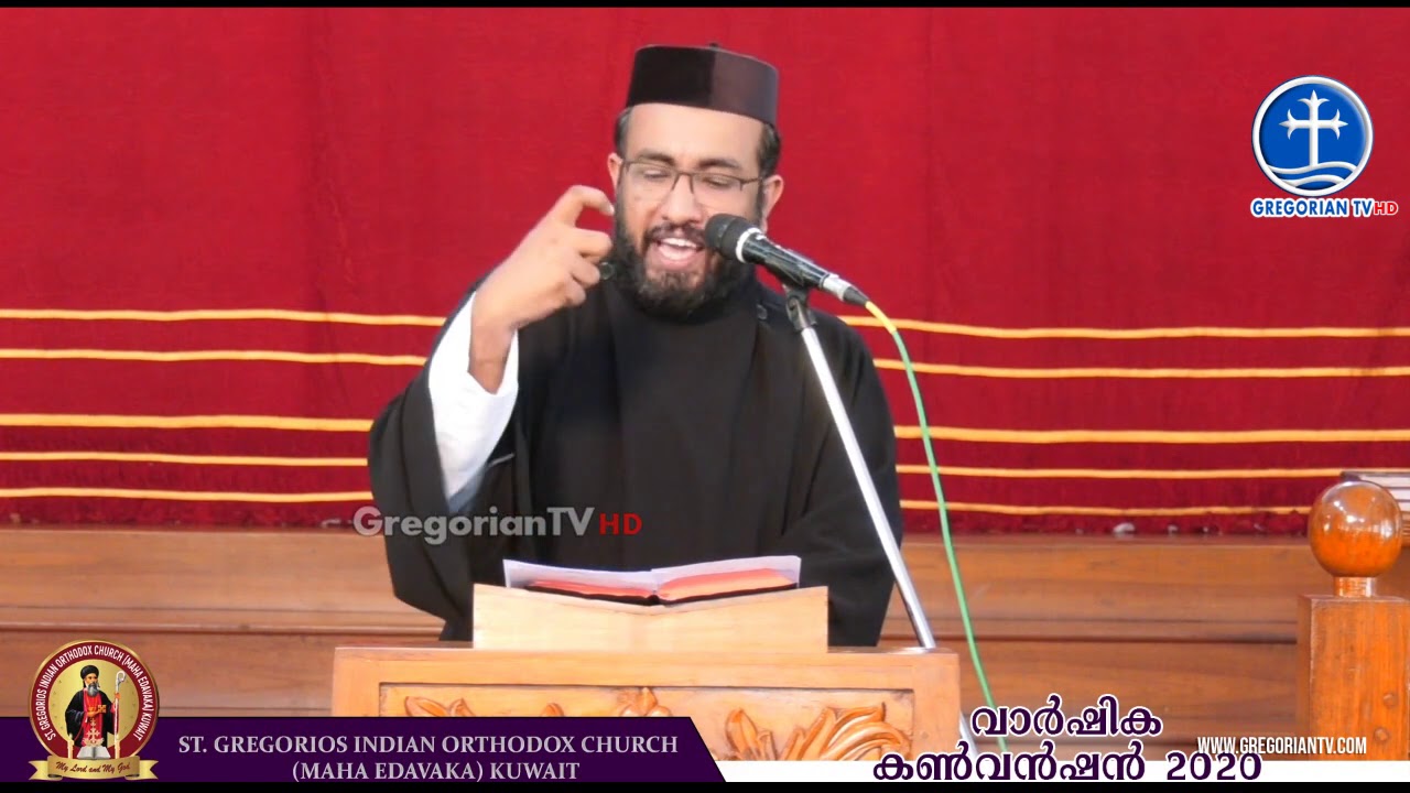 Kuwait Maha Idavaka Convention Day 4 - Fr. Philip Tharakan Thevalakara