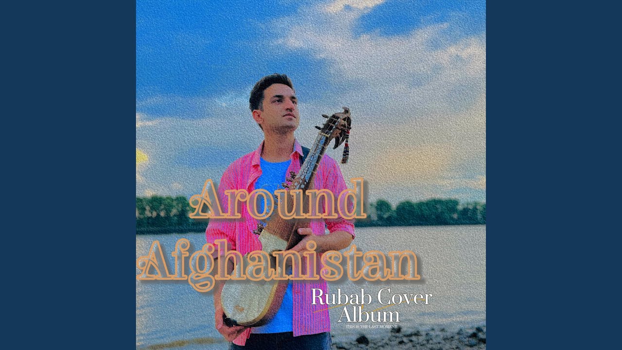 Parde Awal,Rubab